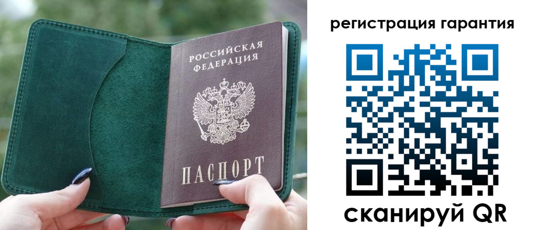 найти адрес прописки в Дивногорске